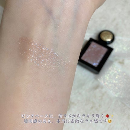 シャドーカスタマイズ (フローティング)/MAJOLICA MAJORCA/単色アイシャドウを使ったクチコミ(4枚目)