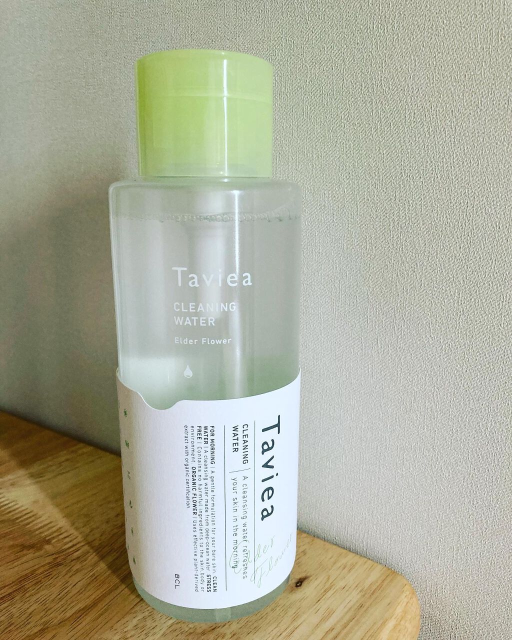 クリーニングウォーター ef／of/タヴィア /化粧水を使ったクチコミ（1枚目）