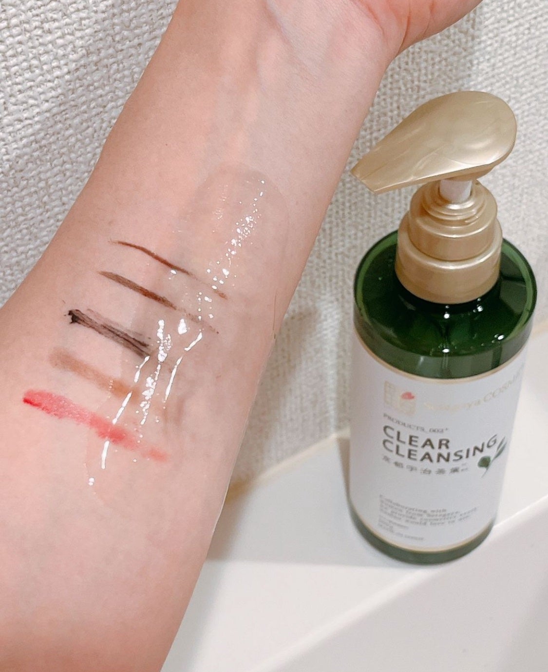 クリアクレンジング 京都宇治茶葉/世田谷コスメ/クレンジングジェルを使ったクチコミ(5枚目)