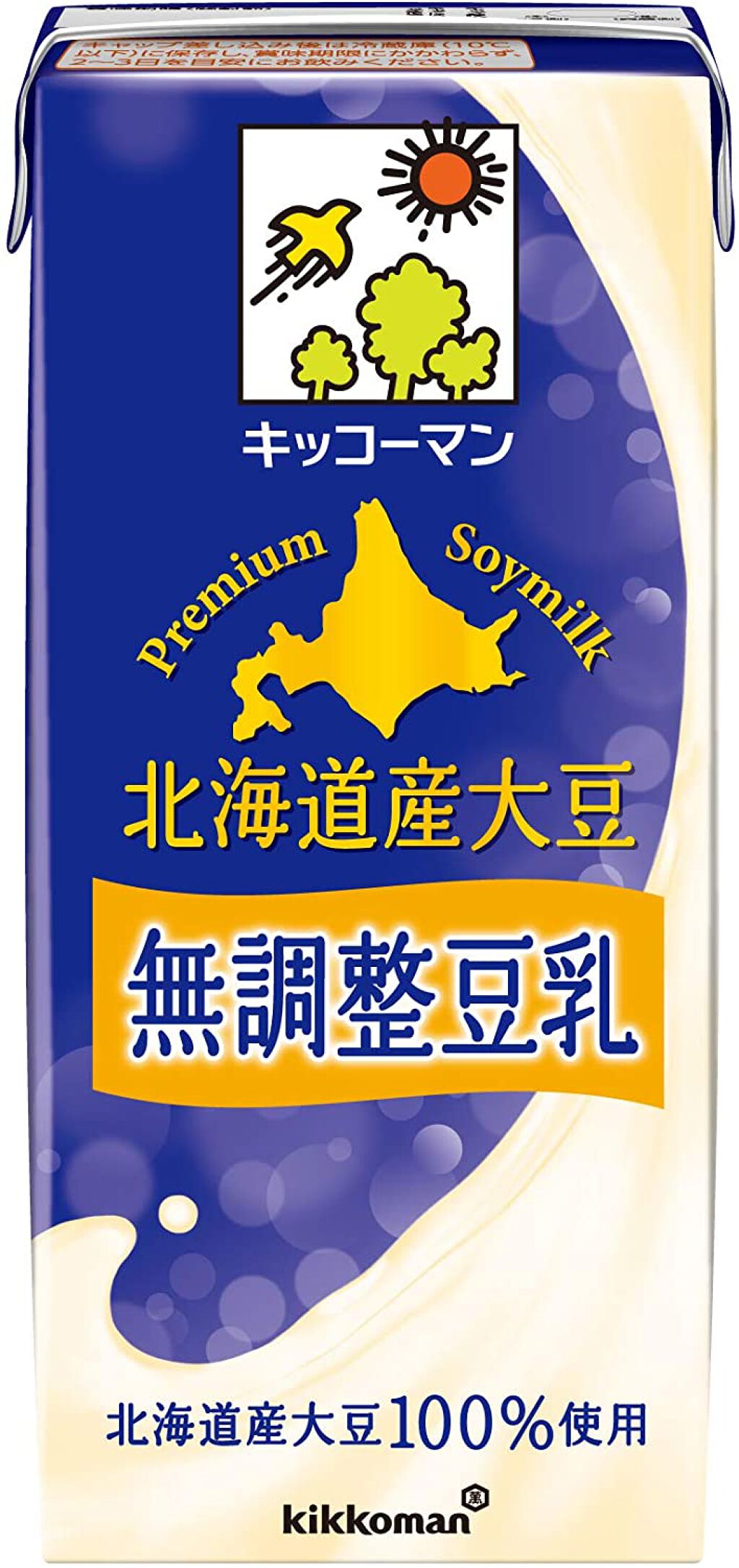 北海道産大豆 無調整豆乳1000ml