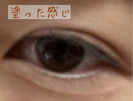 ストロベリーロココ アイシャドウパレット/FlowerKnows/アイシャドウパレットを使ったクチコミ(4枚目)