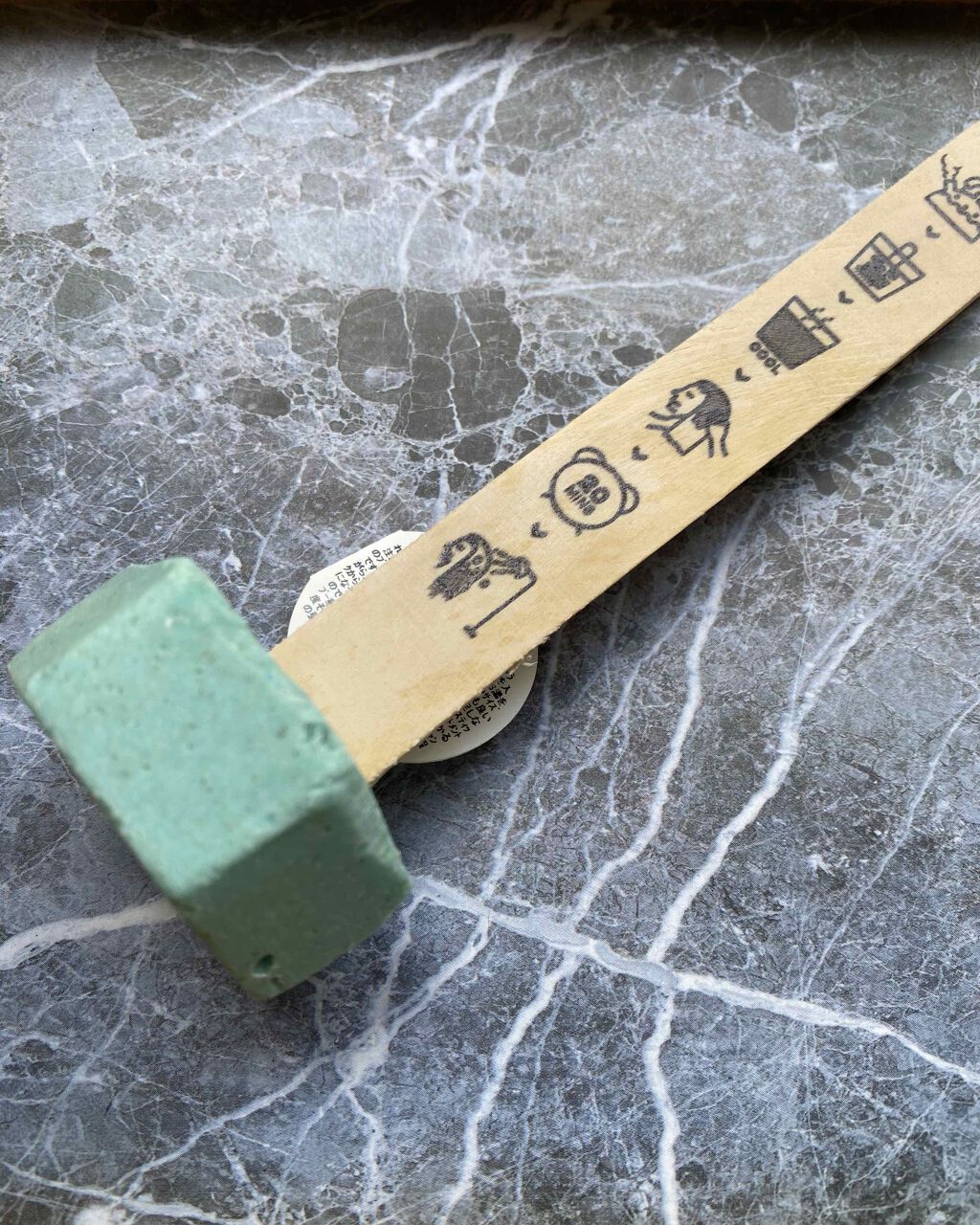 ユージュ/ラッシュ/洗い流すヘアトリートメントを使ったクチコミ（1枚目）