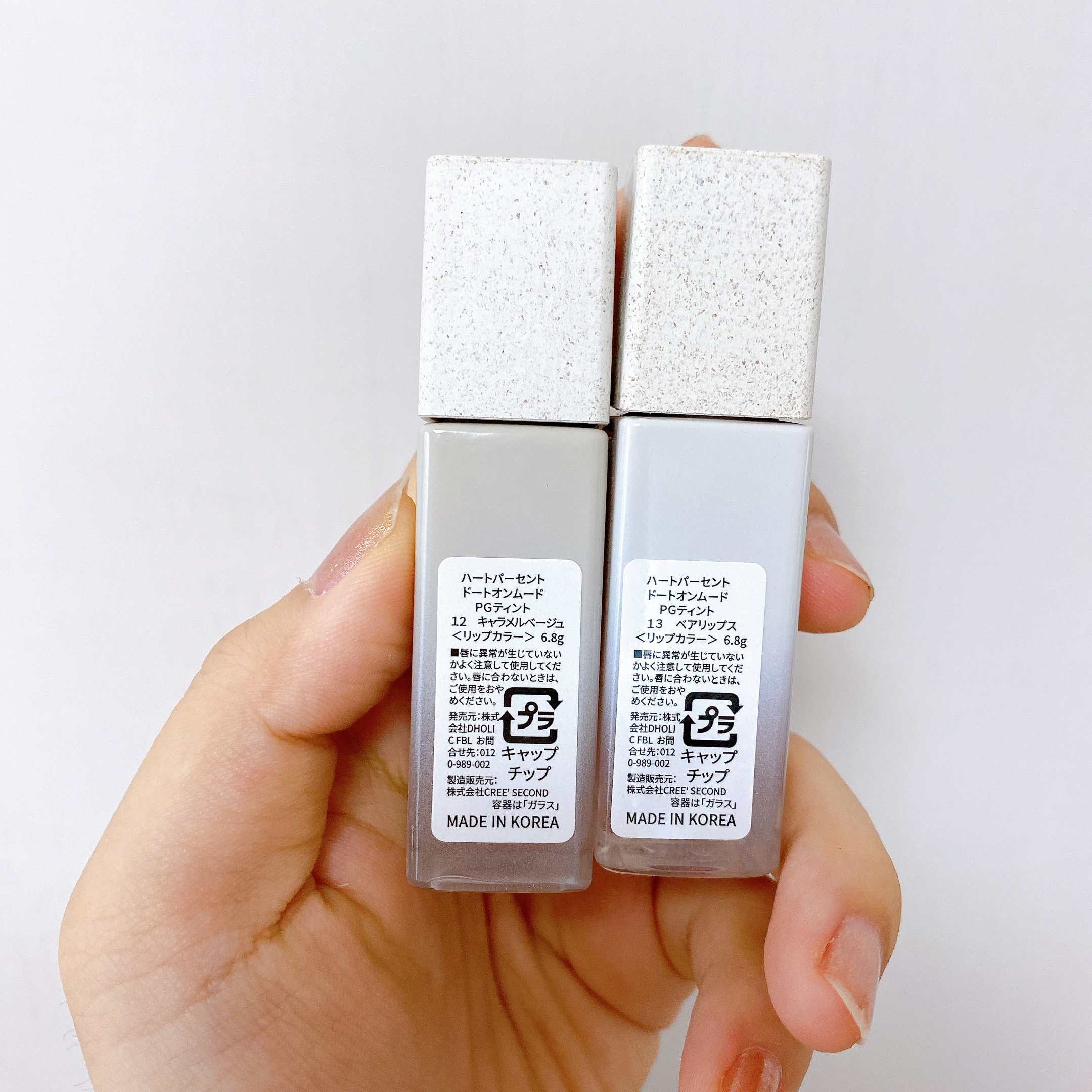 ドットオンムードピュアグロウティント 08 プラムモーブ(Plum Mauve)/Heart Percent/リップティントを使ったクチコミ（3枚目）