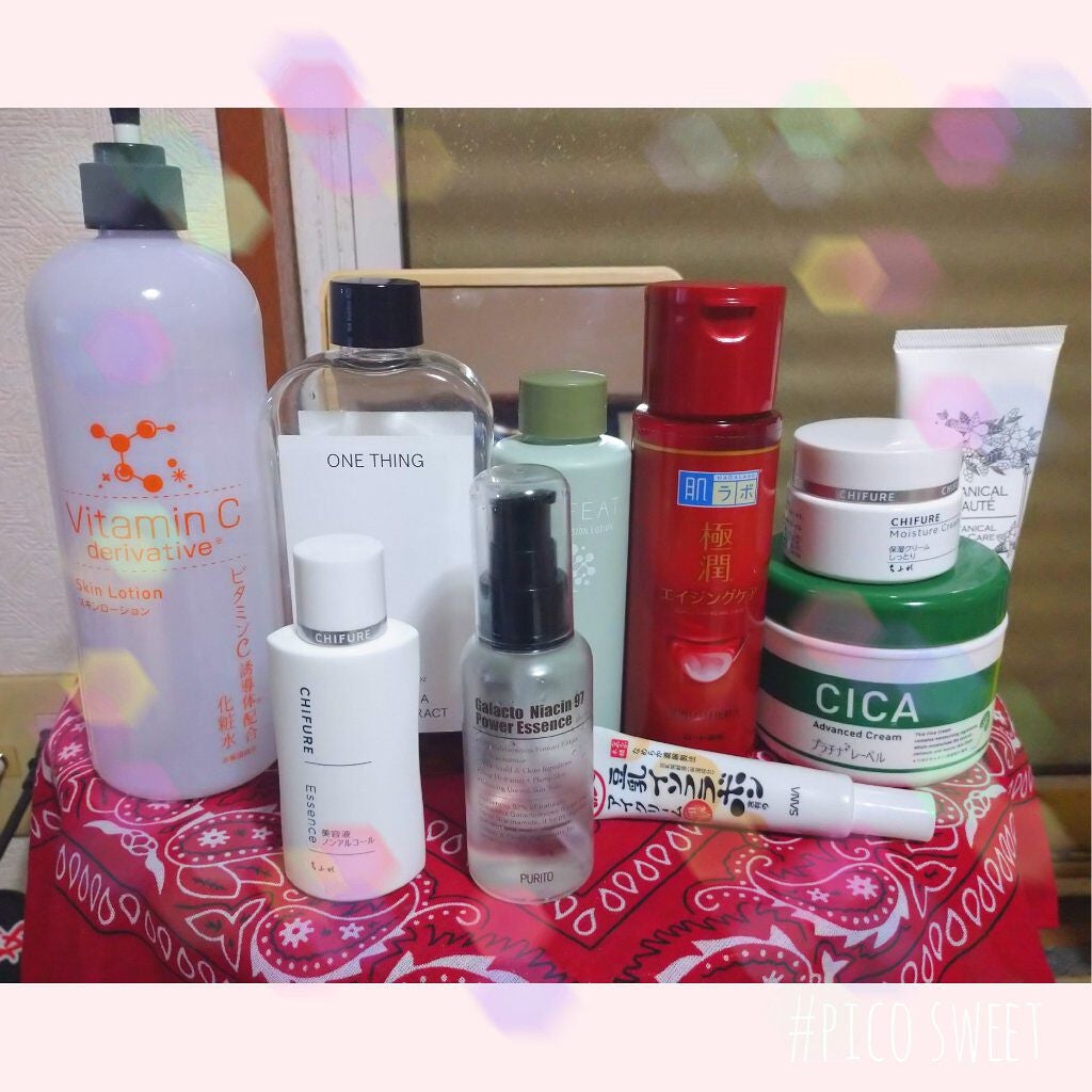 美容液 ノンアルコールタイプ/ちふれ/美容液を使ったクチコミ(1枚目)