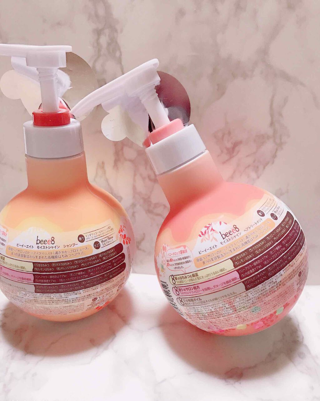 モイストシャイン シャンプー1.0／モイストシャイン トリートメント2.0/beee8/市販シャンプーを使ったクチコミ（2枚目）
