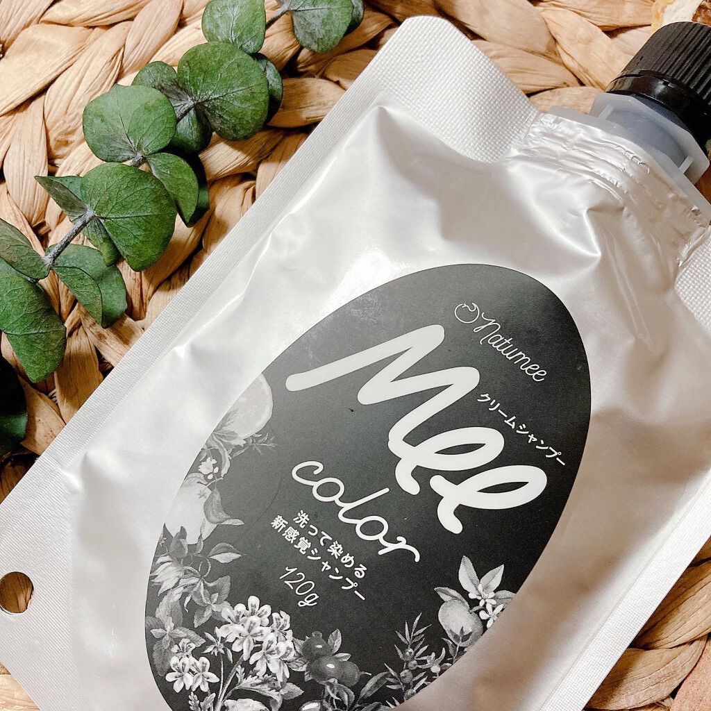 Mee/アメイズプライス/市販シャンプーを使ったクチコミ(3枚目)