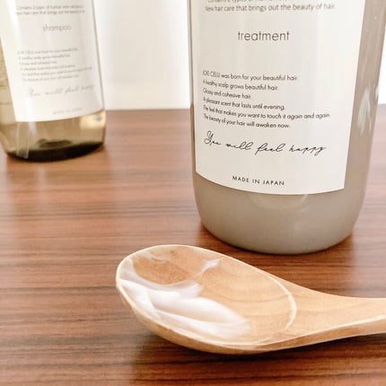 ジョワセル モイストシャンプー/JOIE CELU/市販シャンプーを使ったクチコミ(4枚目)