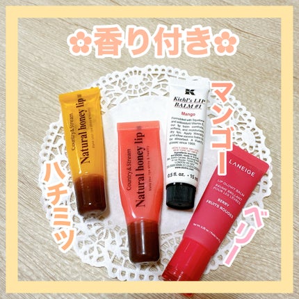 ダーマパワーX リップエッセンス/オバジ/リップ美容液を使ったクチコミ(6枚目)