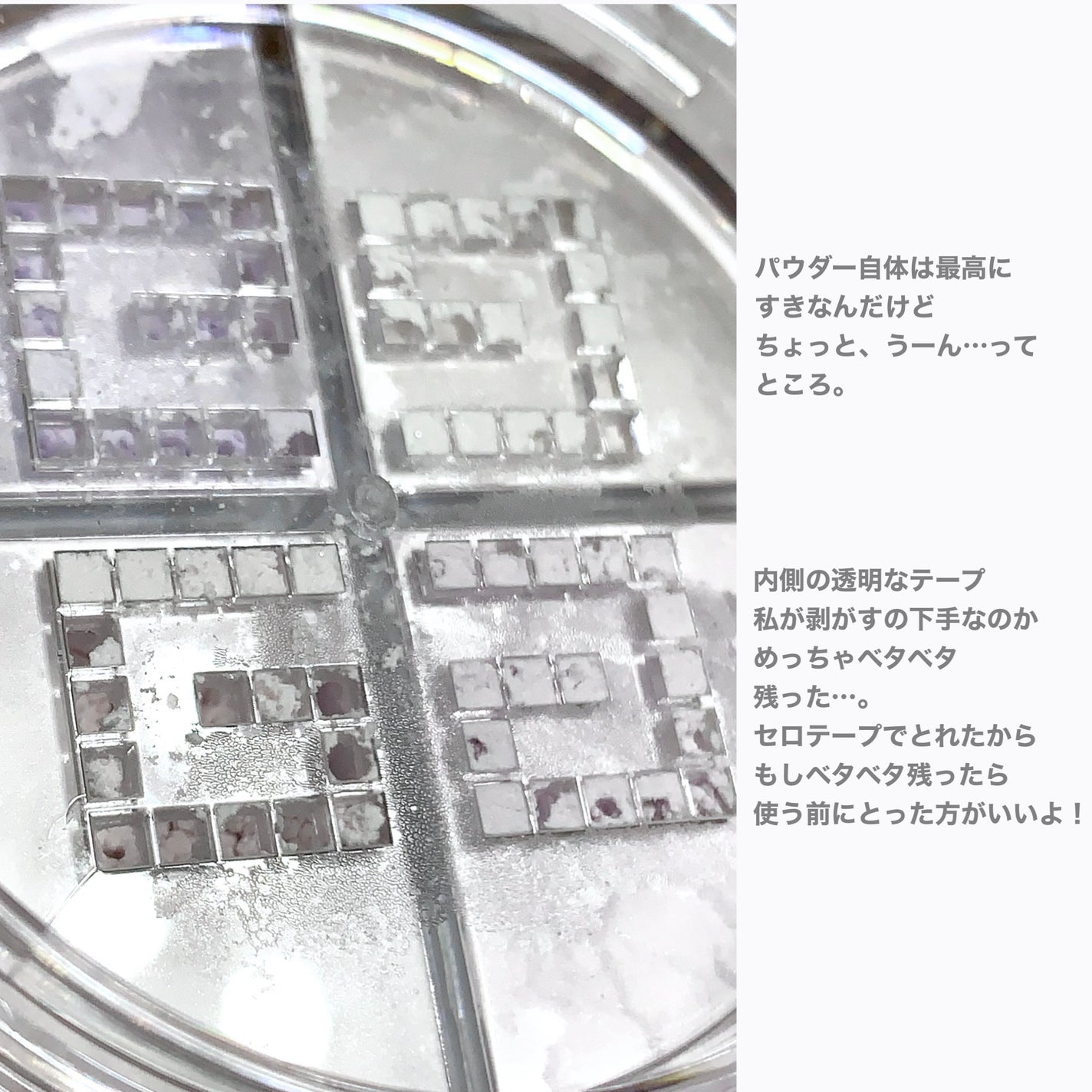 プリズム・リーブル/GIVENCHY/ルースパウダーを使ったクチコミ(4枚目)