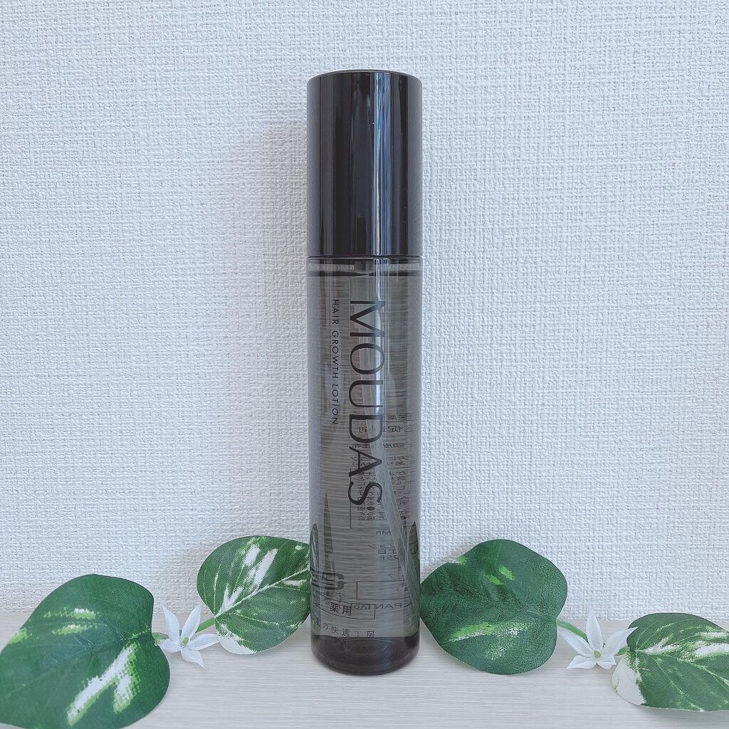 モウダス 薬用 発毛促進剤/北の快適工房/頭皮ローションを使ったクチコミ（2枚目）