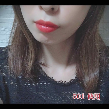 ラスティング リップカラーN/CEZANNE/口紅を使ったクチコミ(4枚目)