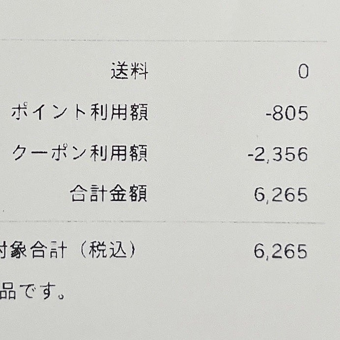 パウダー&ペンシル アイブロウEX/excel/アイブロウペンシルを使ったクチコミ(2枚目)