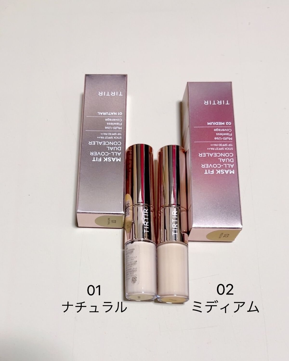 マスクフィットオールカバーデュアルコンシーラー/TIRTIR(ティルティル)/コンシーラーを使ったクチコミ(1枚目)