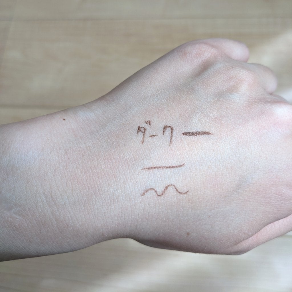 リキッドアイライナーR4/ラブ・ライナー/リキッドアイライナーを使ったクチコミ(2枚目)