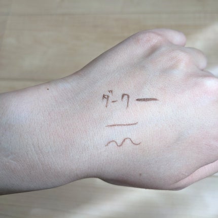 リキッドアイライナーR4/ラブ・ライナー/リキッドアイライナーを使ったクチコミ(2枚目)