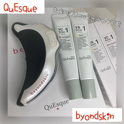 を使ったクチコミ(1枚目)