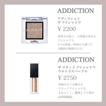 ハードワイヤードアイシャドー/NARS/パウダーアイシャドウを使ったクチコミ（2枚目）