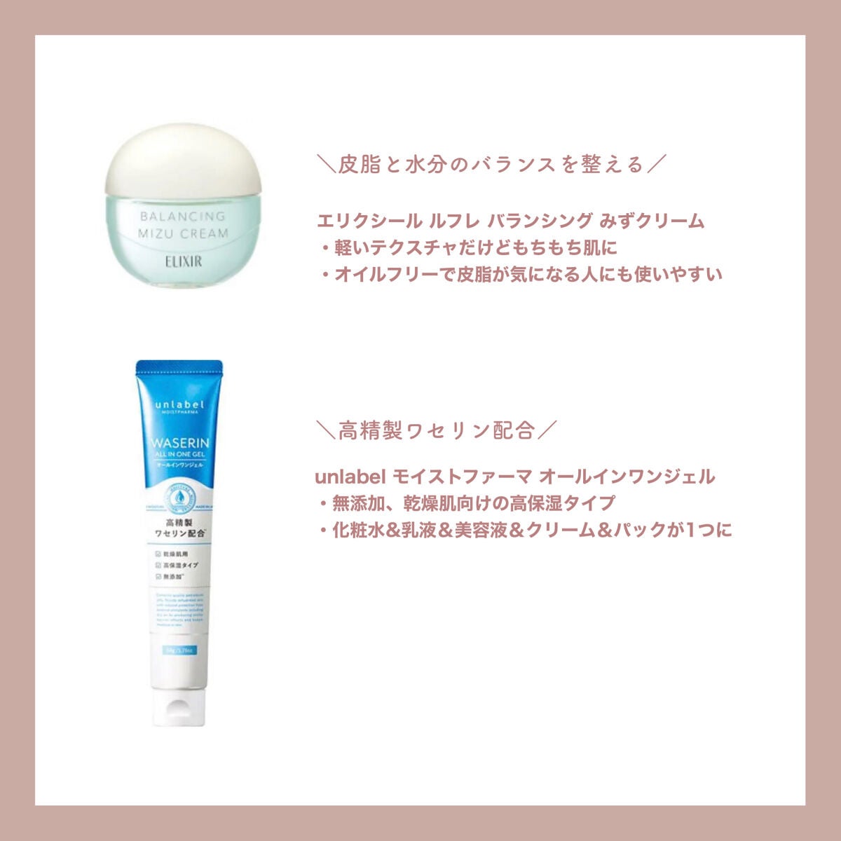 ウオーター/アベンヌ/ミスト状化粧水を使ったクチコミ(4枚目)