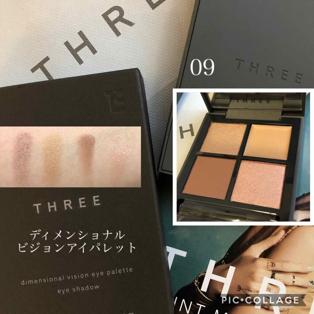 ディメンショナルビジョンアイパレット/THREE/アイシャドウパレットを使ったクチコミ(2枚目)