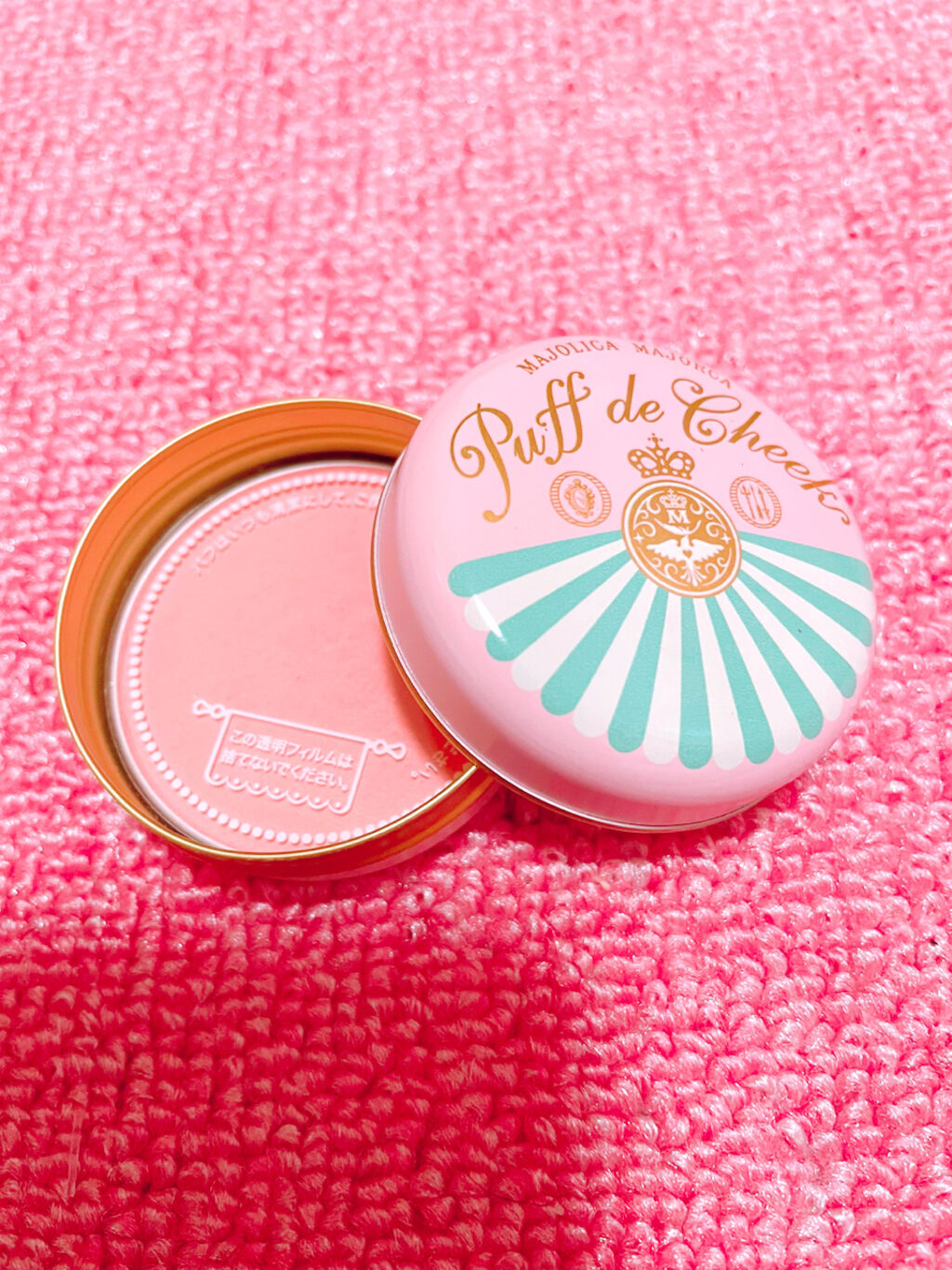 パフ・デ・チーク PK301 ピーチマカロン/MAJOLICA MAJORCA/パウダーチークを使ったクチコミ（1枚目）