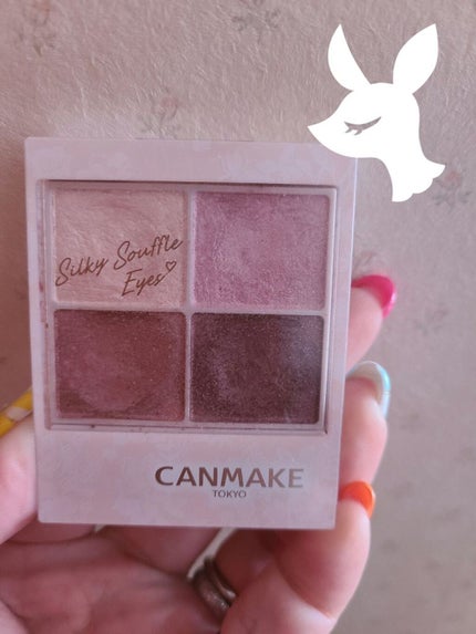 シルキースフレアイズ/キャンメイク/アイシャドウパレットを使ったクチコミ(1枚目)