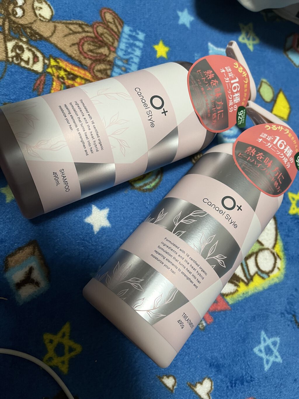モイストリペア シャンプー／トリートメント /Canael Style /市販シャンプーを使ったクチコミ（1枚目）