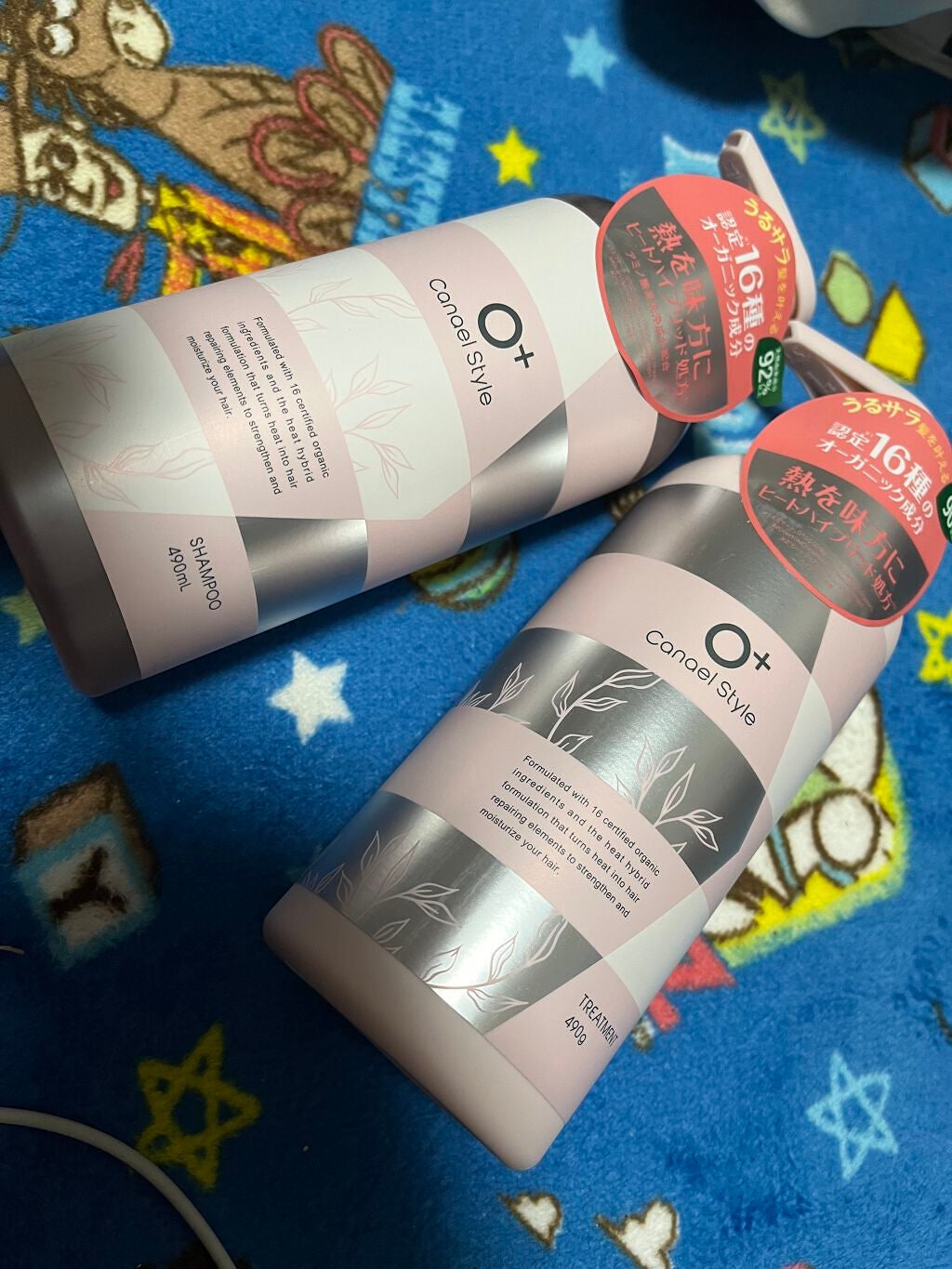 モイストリペア シャンプー/トリートメント /Canael Style /市販シャンプーを使ったクチコミ(1枚目)