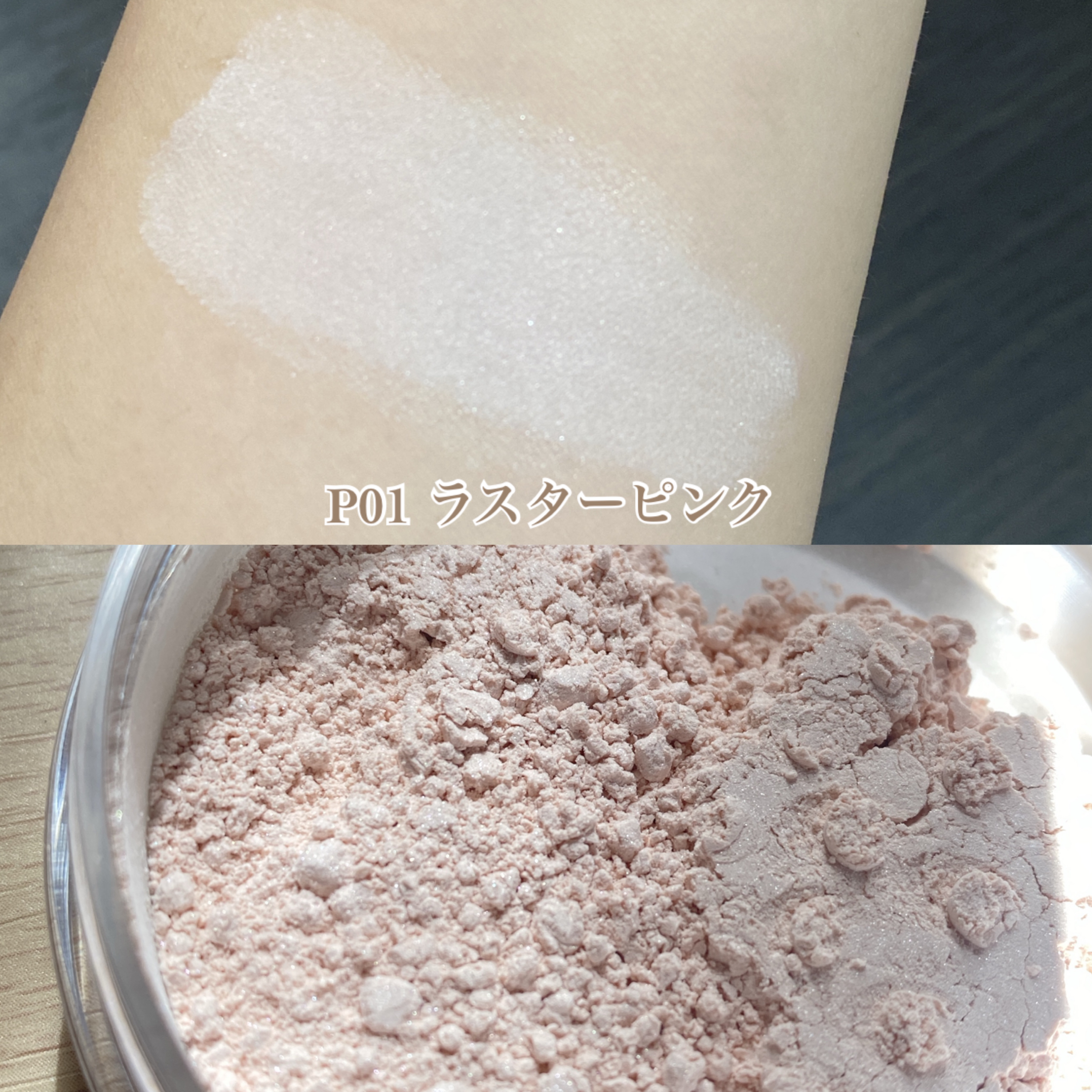 シルキールースモイストパウダー/キャンメイク/ルースパウダーを使ったクチコミ（2枚目）