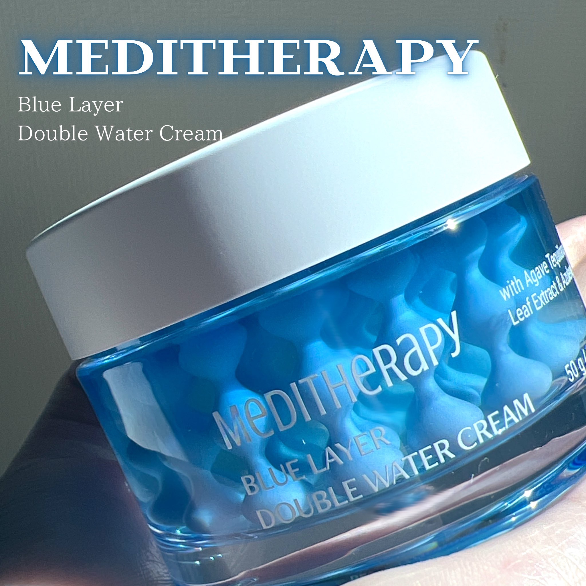 ブルーレイヤーダブルウォータークリーム/MEDITHERAPY/フェイスクリームを使ったクチコミ（1枚目）