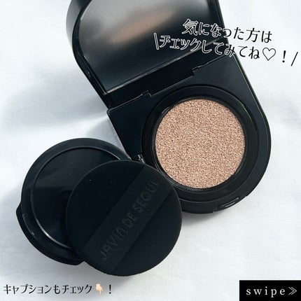 Wink Cushion Glow/Javin De Seoul/クッションファンデーションを使ったクチコミ(6枚目)