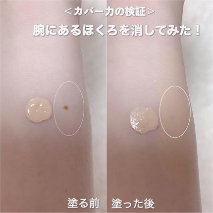 #270S ミニ ラウンド スラント ブラシ/M・A・C/メイクブラシを使ったクチコミ(4枚目)