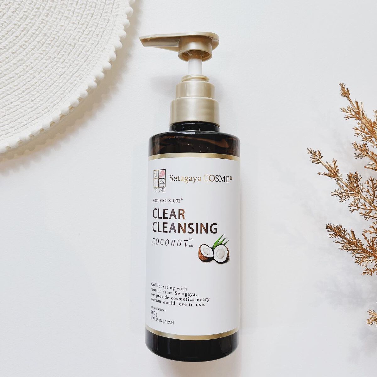 クリアクレンジング ココナッツ/世田谷コスメ/クレンジングジェルを使ったクチコミ（1枚目）