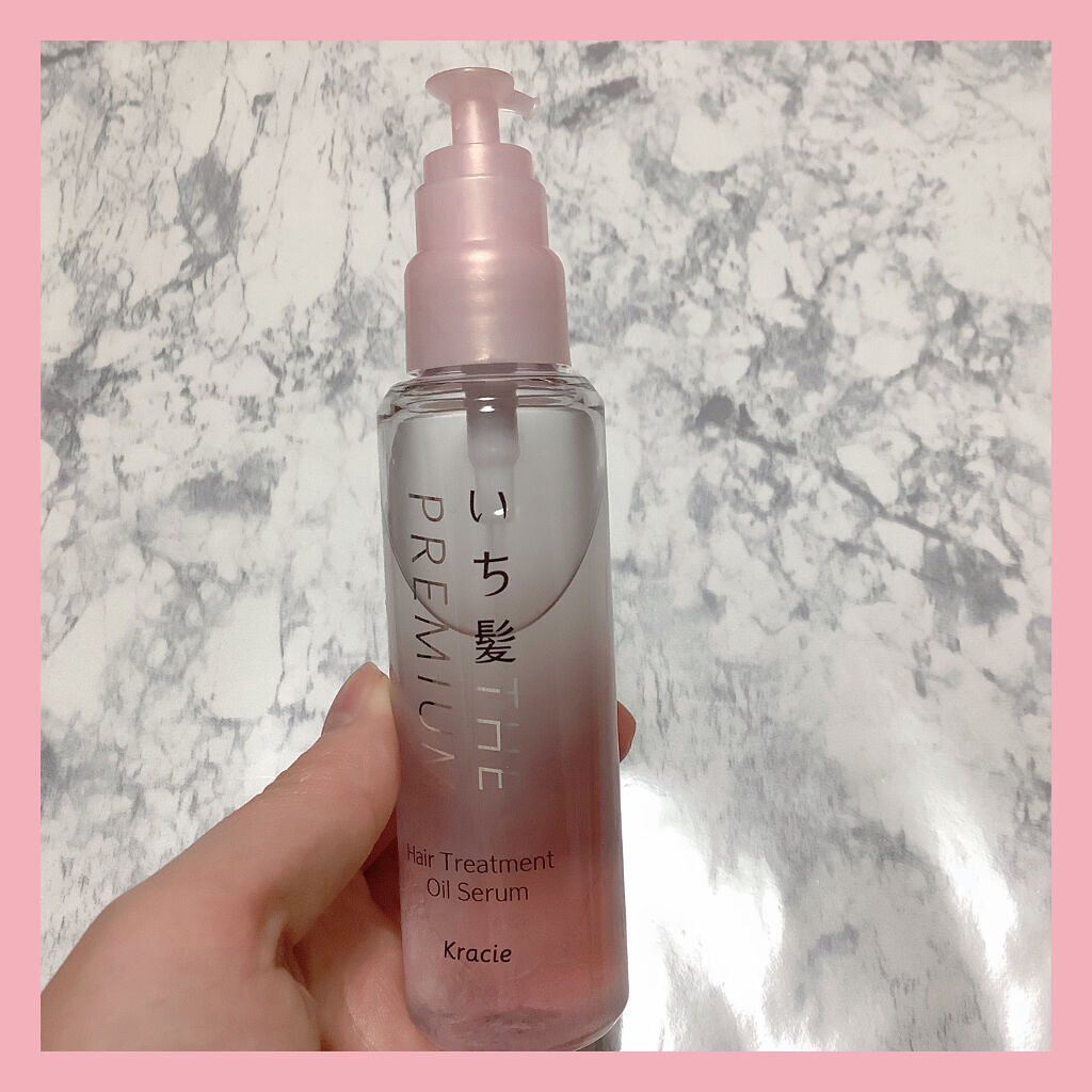 THE PREMIUM ４Xシャインシェイク美容液オイル/いち髪/ヘアオイルを使ったクチコミ（1枚目）
