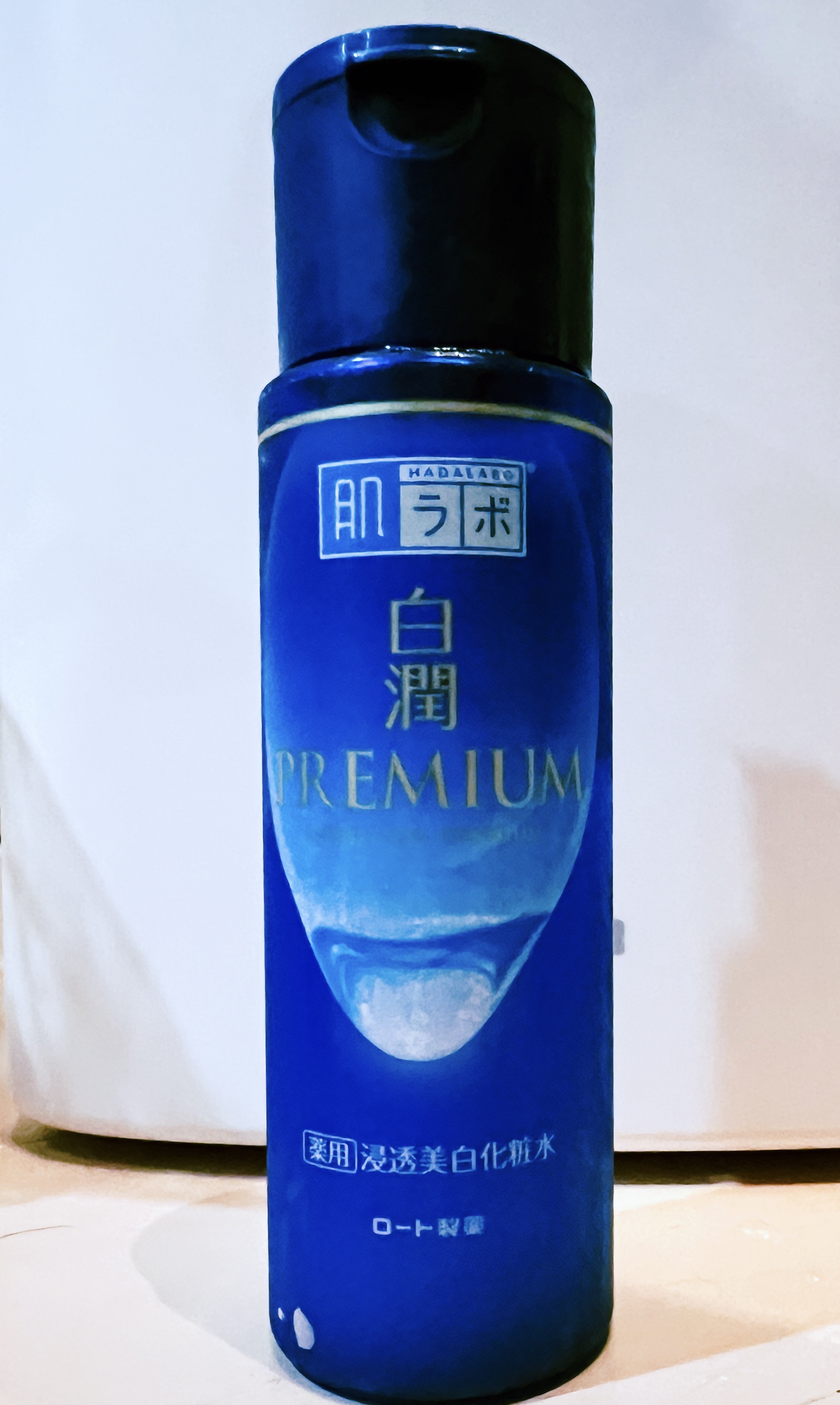 白潤プレミアム薬用浸透美白化粧水/肌ラボ/化粧水を使ったクチコミ（1枚目）