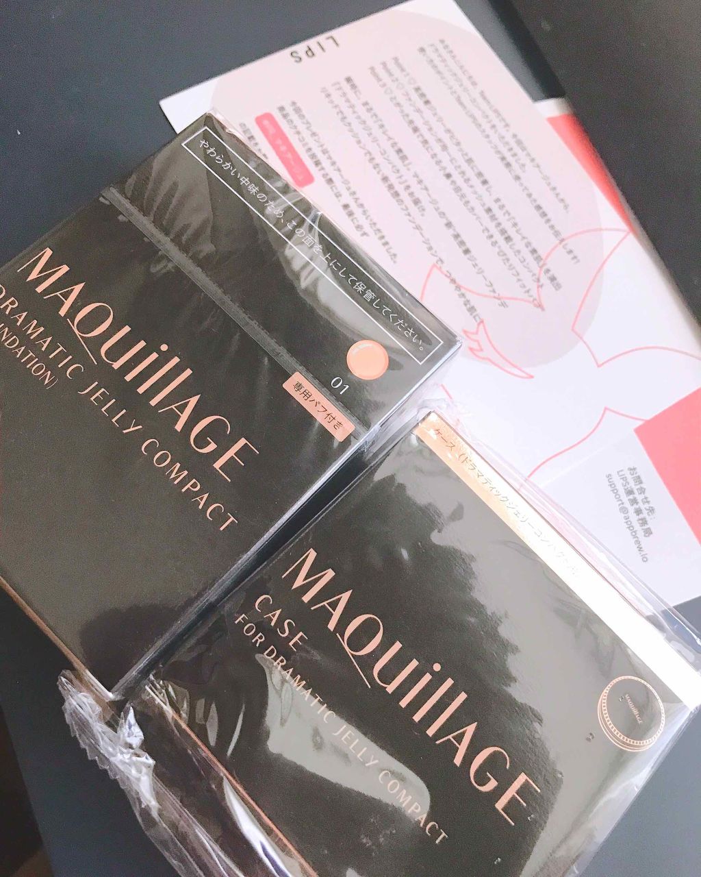 ドラマティックジェリーコンパクト/マキアージュ/クッションファンデーションを使ったクチコミ(1枚目)
