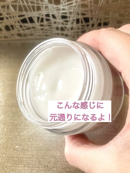 フレッシュリージュースドビタミンEマスク(90g)/Klairs/フェイスクリームを使ったクチコミ(8枚目)