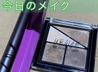 UR GLAM　VELVET EYE COLOR PALETTE/U R GLAM/アイシャドウパレットを使ったクチコミ（1枚目）