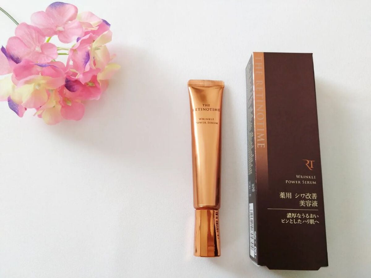 リンクルパワーセラム/ザ・レチノタイム/美容液を使ったクチコミ(1枚目)