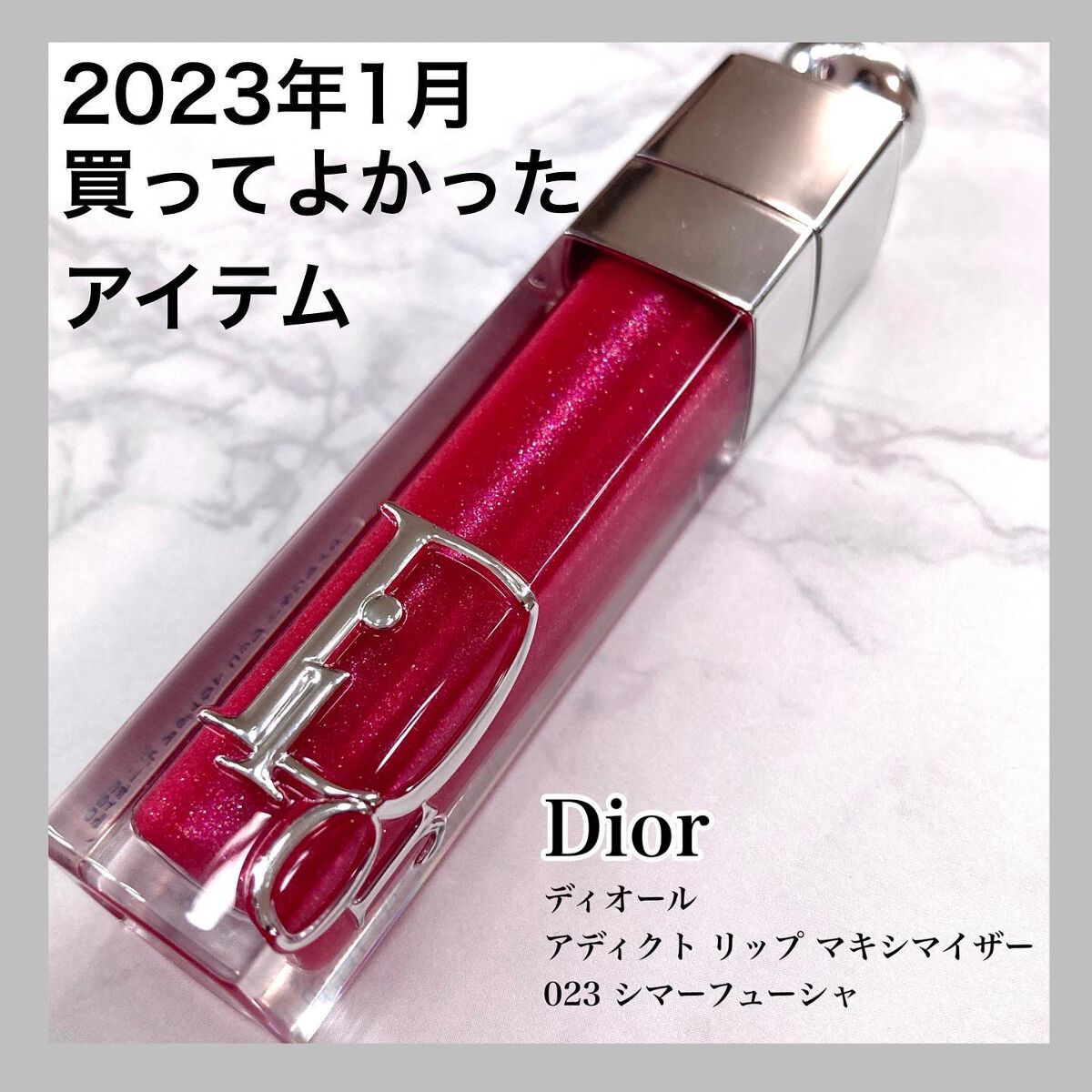 バーチャルアイズメイカー/KATE/アイシャドウパレットを使ったクチコミ（1枚目）