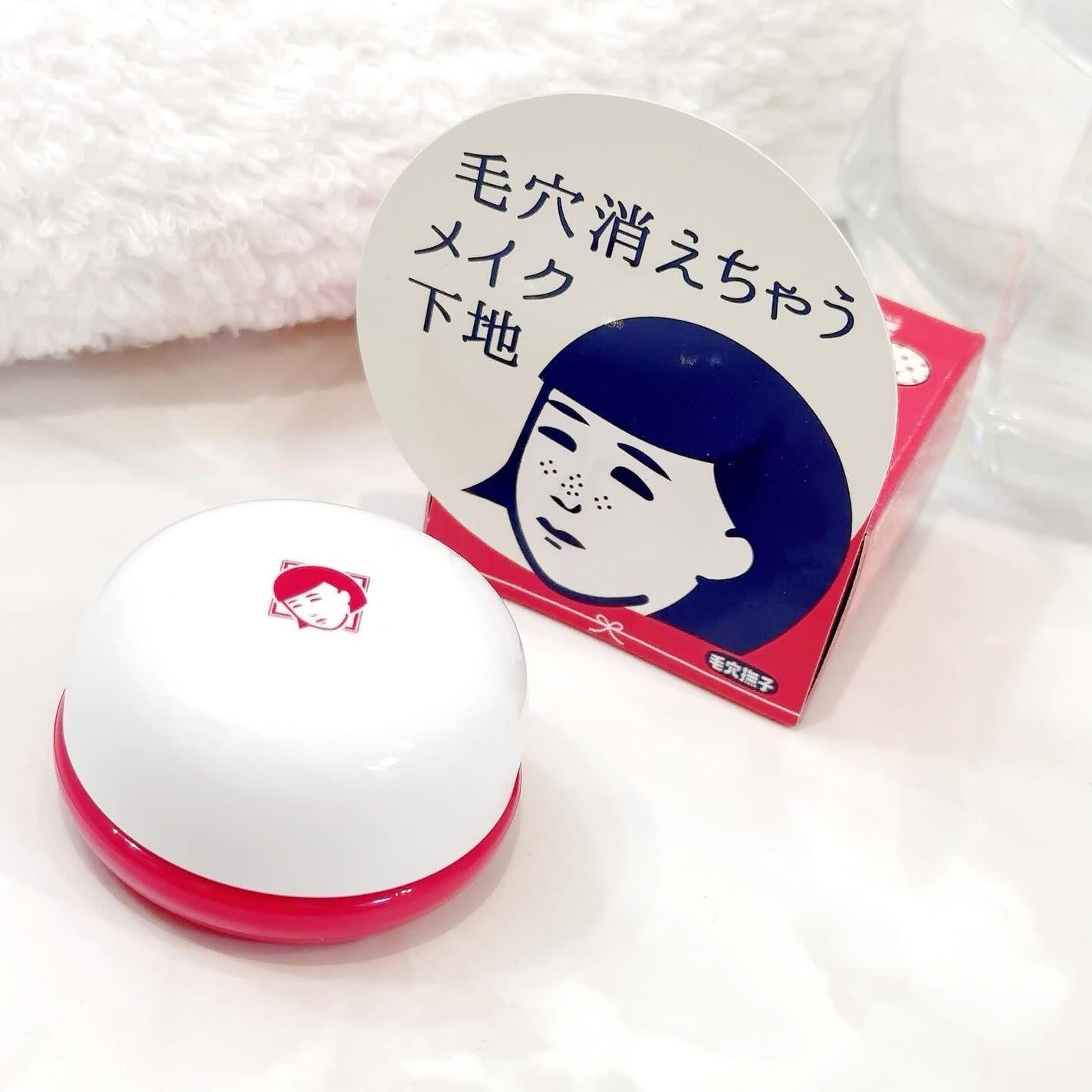 毛穴かくれんぼ下地/毛穴撫子/化粧下地を使ったクチコミ(5枚目)