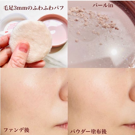 クイックラッシュカーラー/キャンメイク/マスカラ下地を使ったクチコミ(7枚目)