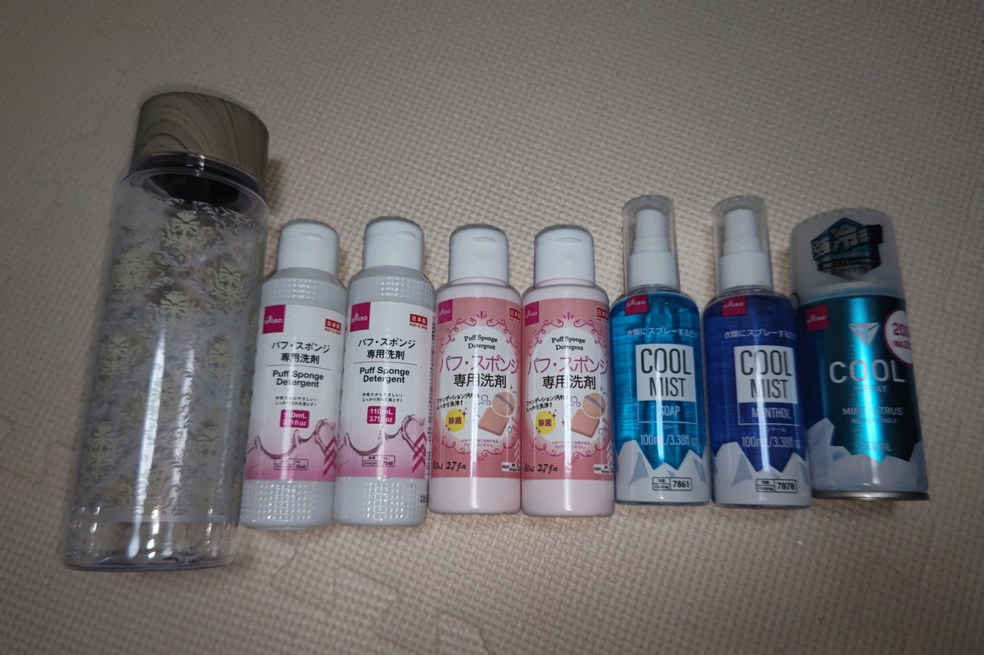 ð»KanonâšçŸåã³ã¹ã¡å³éâºïžè²å å·¥ãªãð on LIPS ãä»åã¯DAISOã§è³Œå
¥ããååã玹ä»ããããšæããŸããæ¥çšåã..ãïŒ4æç®ïŒ