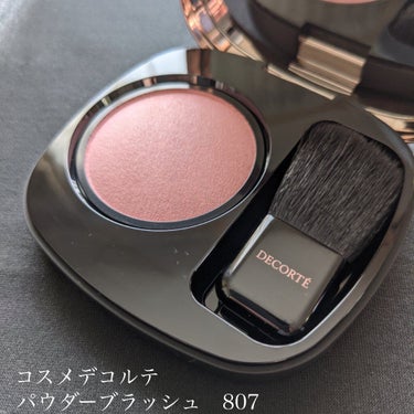 DECORTÉ パウダー ブラッシュのクチコミ「【コスメデコルテ｜パウダーブラッシュ 807】

昨日は娘の試合でした。
さて皆さん。

「試.....」（1枚目）