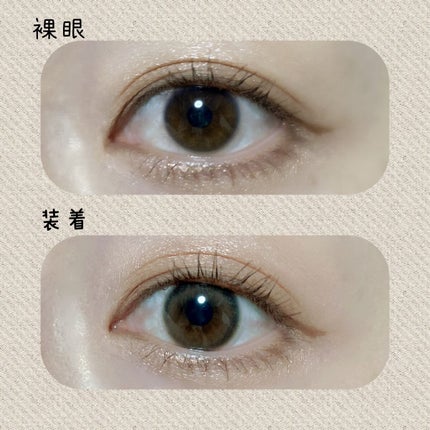 Number Series/Gemhour lens/カラーコンタクトレンズを使ったクチコミ(3枚目)