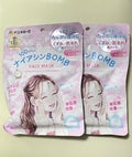 クリアターンナイアシンBOMBマスク