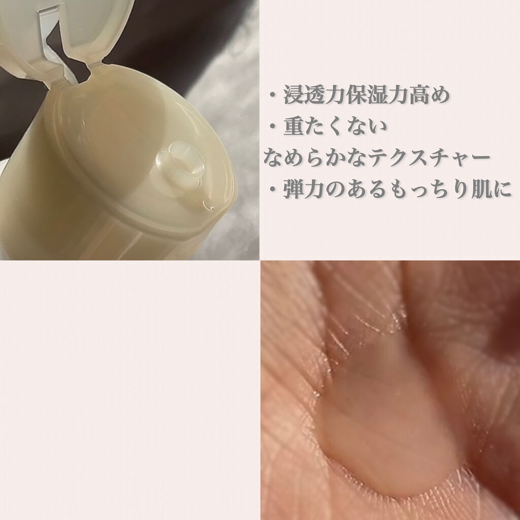 リンクル化粧水 Ｎ/なめらか本舗/化粧水を使ったクチコミ（2枚目）