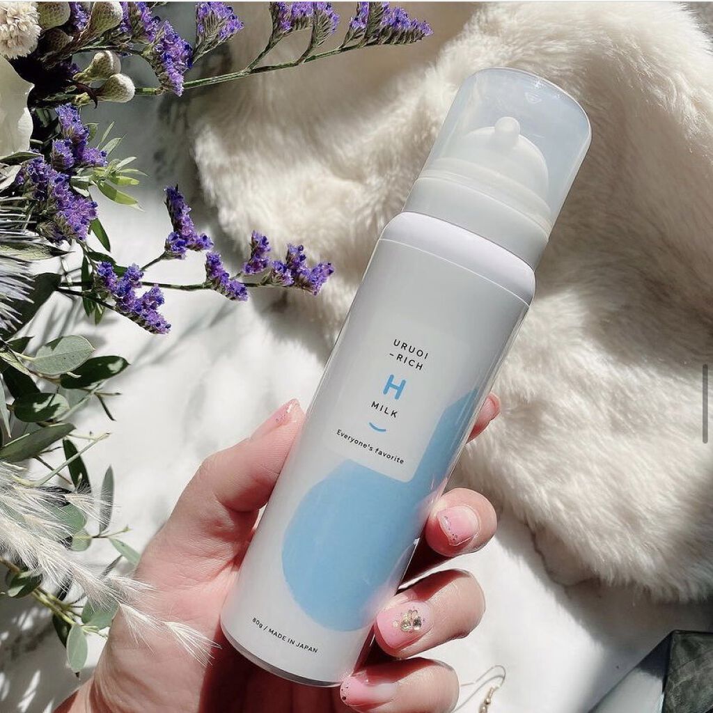 うるおいリッチHミルク/アトラス/乳液を使ったクチコミ（1枚目）