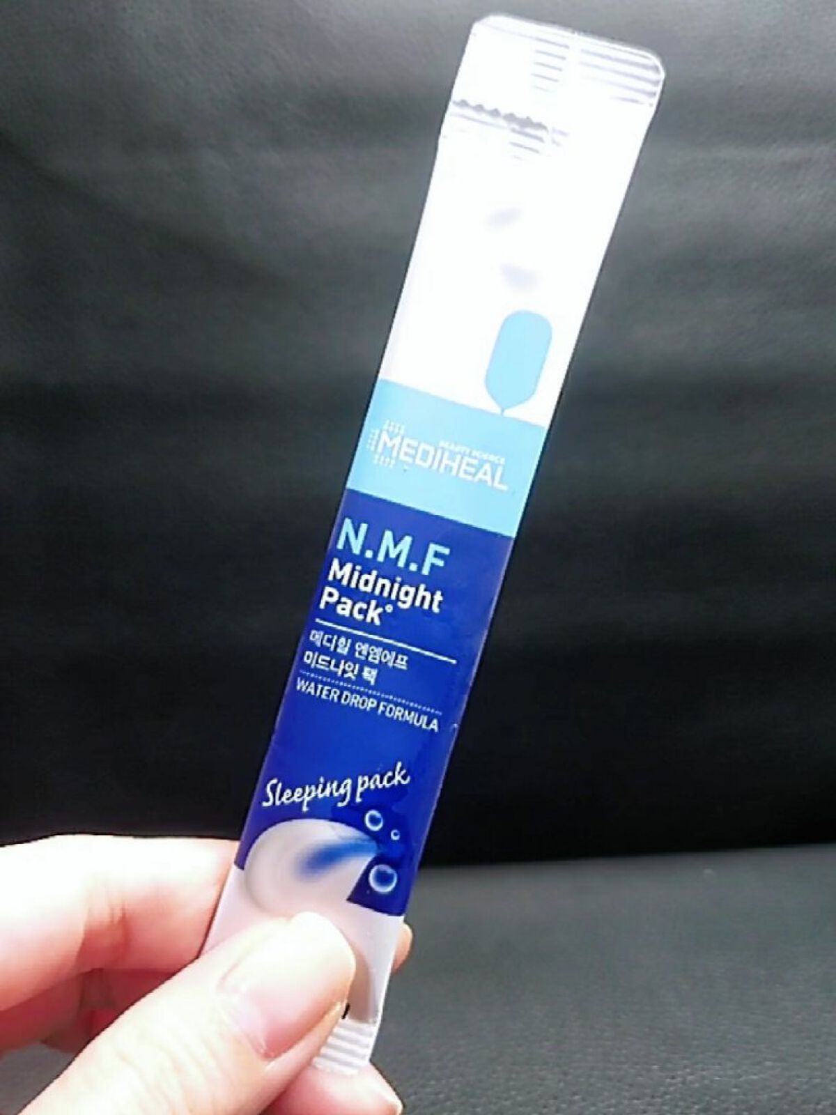 N.M.Fミッドナイトパック/MEDIHEAL/洗い流すパック・マスクを使ったクチコミ（2枚目）