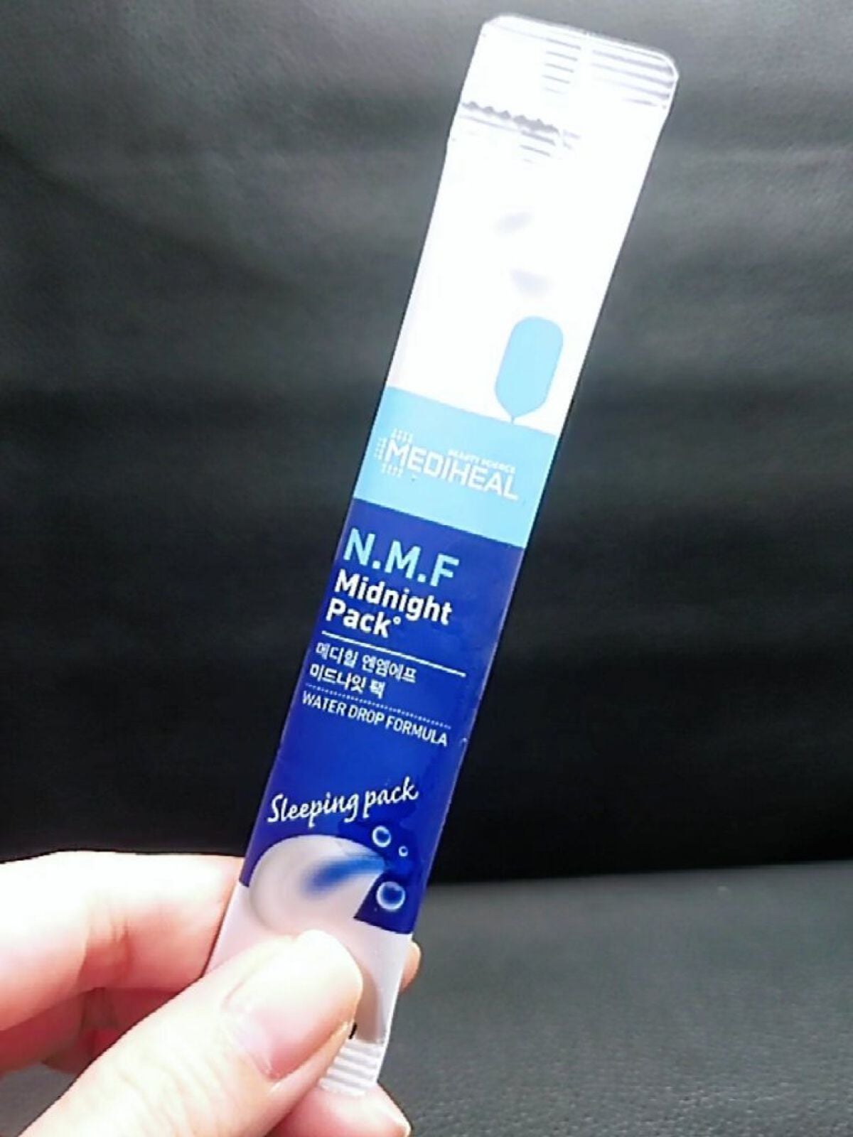 N.M.Fミッドナイトパック/MEDIHEAL/洗い流すパック・マスクを使ったクチコミ(2枚目)