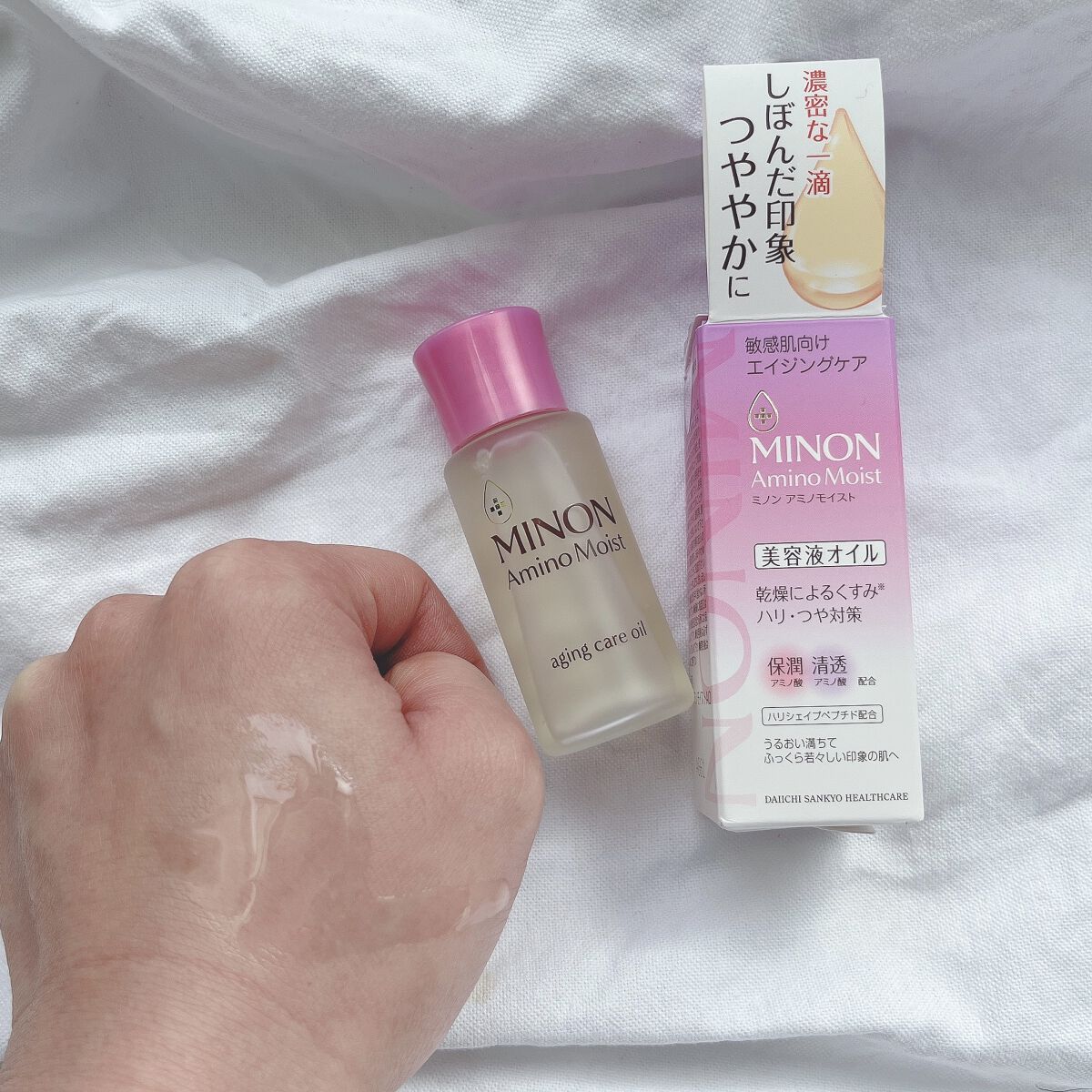 ミノン アミノモイスト エイジングケア オイル/ミノン/フェイスオイルを使ったクチコミ（1枚目）